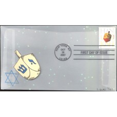 #4219 Hanukkah - Dreidel 3-D Laz FDC