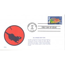 #3997a Year of the Rat AALL FDC