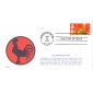 #3997j Year of the Rooster AALL FDC