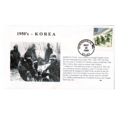 #3187e The Korean War Alto FDC