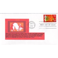 #3272 Year of the Hare Alto FDC