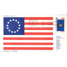 #1646 Vermont State Flag America FDC