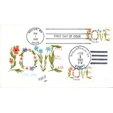 #1951 LOVE Dual Andrews FDC