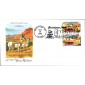 #3726 Greetings From New Mexico Combo Artcraft FDC
