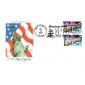 #3727 Greetings From New York Combo Artcraft FDC