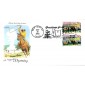 #3745 Greetings From Wyoming Combo Artcraft FDC