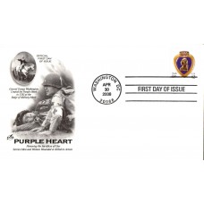 #4264 Purple Heart Artcraft FDC