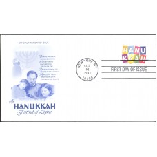 #4583 Hanukkah Artcraft FDC