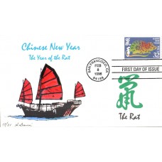 #3060 Year of the Rat Barre FDC