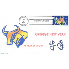 #3120 Year of the Ox Barre FDC