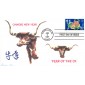 #3120 Year of the Ox Barre FDC