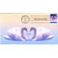 #3123 Love - Swans Barre FDC