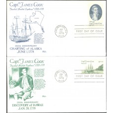#1732-33 Captain James Cook Bazaar FDC Set