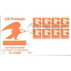 #1736 A Rate - Eagle Bazaar FDC
