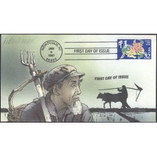 #3120 Year of the Ox Bevil FDC