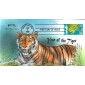 #3179 Year of the Tiger Plate Bevil FDC
