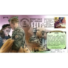 #3186a World War II Artist Proof Bevil FDC