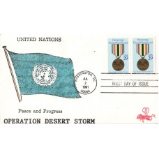 #2551 Desert Shield/Storm B Line FDC