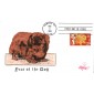 #2817 Year of the Dog B Line FDC