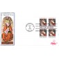 #2871A Madonna and Child B Line FDC