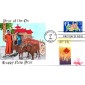 #3120 Year of the Ox Combo B Line FDC