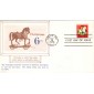 #1769 Hobby Horse Carrollton FDC