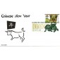 #4375 Year of the Ox CCL FDC