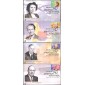 #4224-27 American Scientists C-Cubed FDC Set