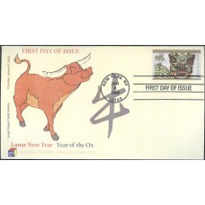 #4375 Year of the Ox C-Cubed FDC