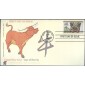 #4375 Year of the Ox C-Cubed FDC