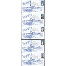 #4146-50 Pacific Lighthouses CL FDC Set