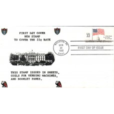 #2116 Flag over Capitol Coin 4 FDC