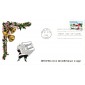 #2400 Horse and Sleigh Coin 4 FDC