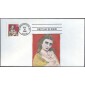 #3244 Madonna and Child Cole FDC