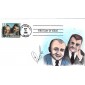 #3348 Rodgers and Hammerstein Cole FDC