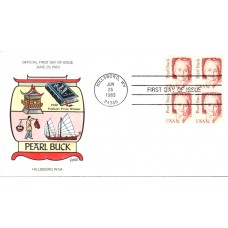 #1848 Pearl Buck Collins FDC