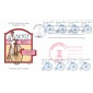 #1901 Bicycle 1870s PNC Collins FDC