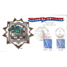 #2224 Statue of Liberty Joint Collins FDC