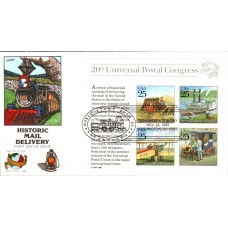 #2438 Traditional Mail SS Collins FDC