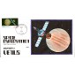 #2569 Space Exploration - Venus Collins FDC