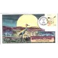 #2868 Whooping Crane Collins FDC