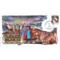 #2871 Madonna and Child Collins FDC