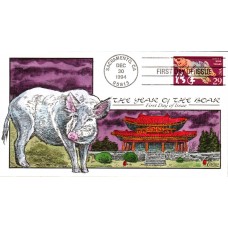 #2876 Year of the Boar Collins FDC