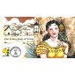 #3049 Yellow Rose Collins FDC