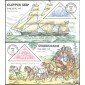 #3130-31 Pacific 1997 Triangles Collins FDC Set