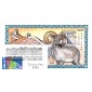 #3895h Year of the Ram Collins FDC