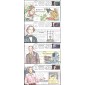 #3906-09 American Scientists Collins FDC Set