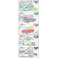 #3931-35 Sporty Cars of the 1950s Collins FDC Set