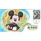 #4192 Mickey Mouse Collins FDC
