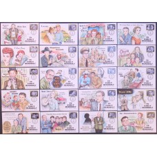 #4414 Early TV Memories Collins FDC Set